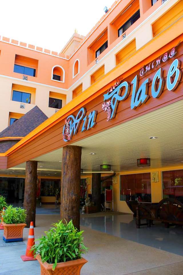 Win Place Hotel Chiang Mai Dış mekan fotoğraf